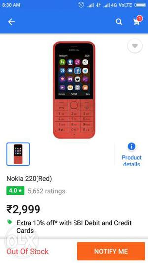 New phone nokiya 220