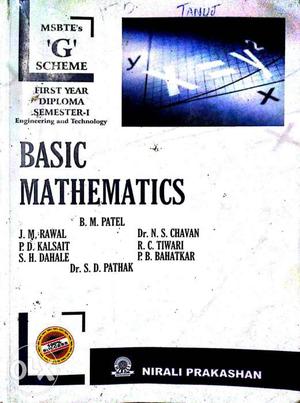 Diploma Sem I Basic Maths Nirali Publications