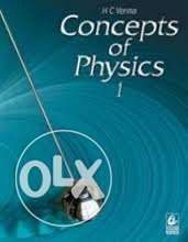 H.C. Verma - Concepts of Physics(Part 1)