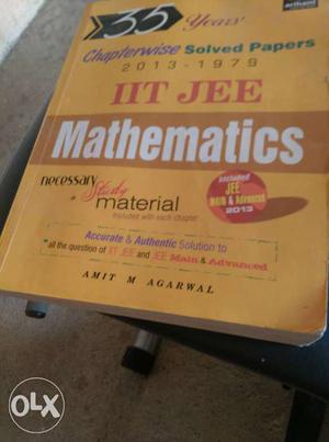 Mathematics Textbook Screenshot