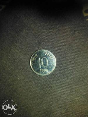 Round Gray 10 Paise Coin