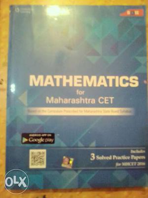 Unused Mathematics For MHT-CET Worth Rs. 550