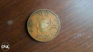 Year  paisa Indian coin