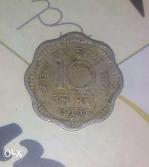 , a 51year old 10paisa silver coin.
