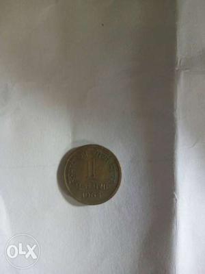  paisa copper coin