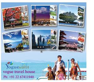 International Holiday Packages | World Trip Packages From In