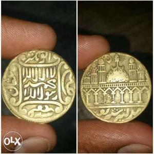 Abu Bakr Siddique time.coin