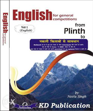 English By Neetu Singh Vol 1 and 2