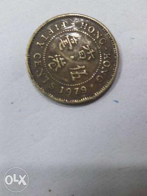  Hong Kong Fifty Cents Coin