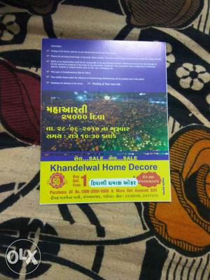 Khandelwal Home Decore Book
