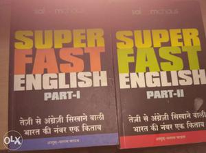 LEARN SUPER FAST ENGLISH very easy and simple.