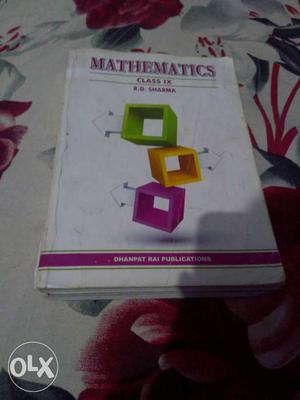 Mathematics By E.D Sharma