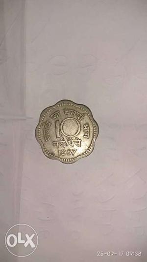 Scalloped 10 Coin