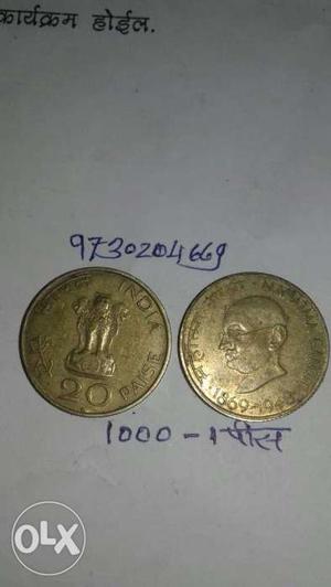Two Round Gold 20 India Paise Coins