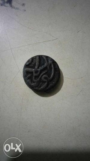 400years old mughal coin.