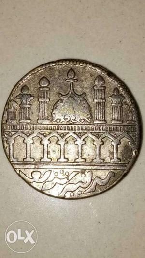 600 Year Old Original Coin Madina Sirf Coin