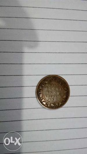 Antique Old Coin George King... only Rs. ...