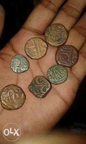 Antique coins