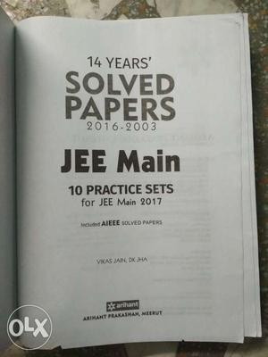 Arihant JEE main 14 year solved papers