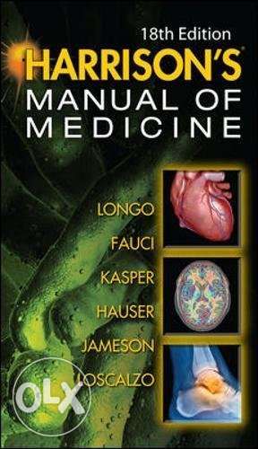 Harrison's Manual Of Medicine Book