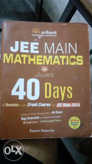 Jee main mathematics in just 40 days