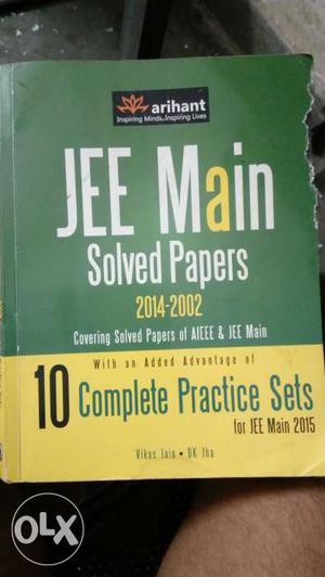 Jee main solve paper