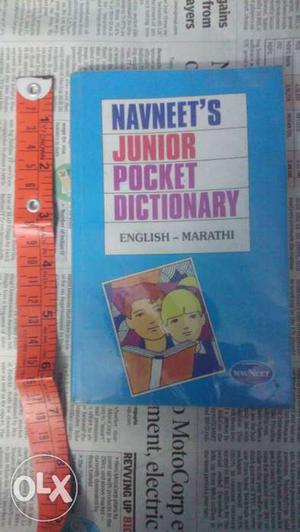Navneet's ENGLISH—MARATHI Junior Pocket Dictionary