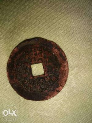 Old billa coin