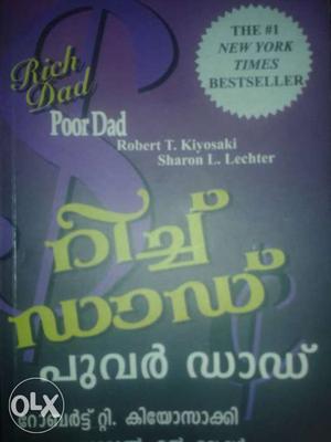 Rich Dad And Poor Dad Novel Bokk