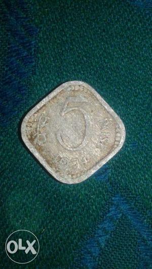 This coin is old 5 paise