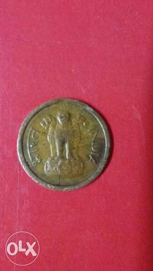 Vintage antique one anna coin of  year old coin.very