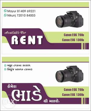 Call for canon camera on RENT