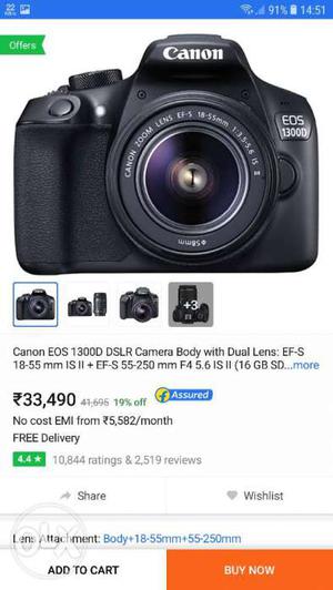 Canon EOS DD DSLR Camera Screenshot
