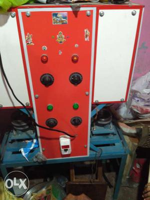 Dona machine urgent sell karna h.# good condition