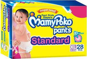 Mamypoko Pants baby diapers