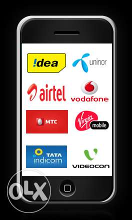 Mobile E Recharge App & website with best commison