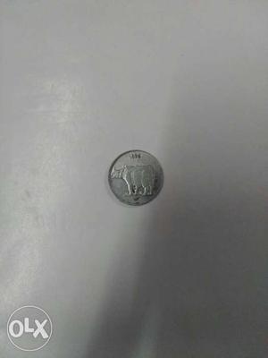 25 paisa coin of .value can be lowered