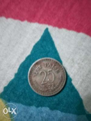 Indian currency yr 25 paisa coin