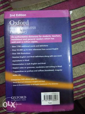 Oxford English to Hindi dictionary latest edition