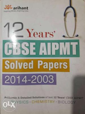 12 Years CBSE AIPMY Solved Papers  Book