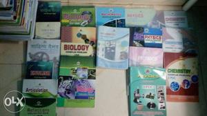 1st year PUC books for immediate sale