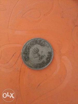 200 year ago coin