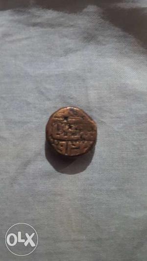 Antique Round Copper Coin