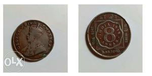 George V Aath Ana Coin