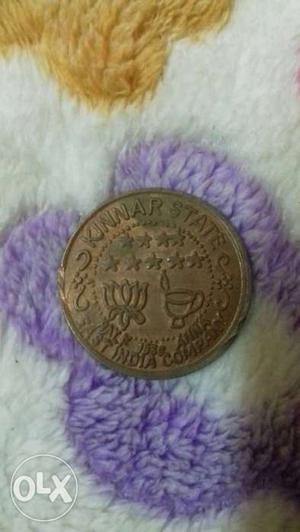 Kinnar state coin 