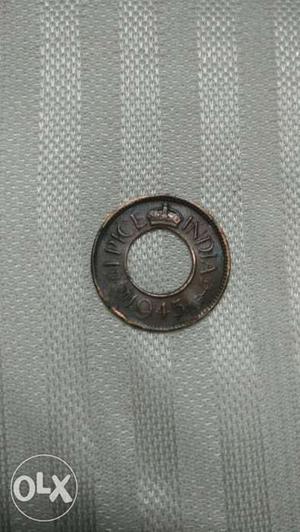 One Paisa (Pice) Coin (Year )