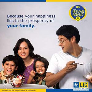 10 to 15 % discount on first month LIC policy