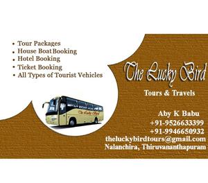 Package Tours, Taxi Service Thiruvanathapuram