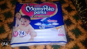Low price mummy poko pack brand new