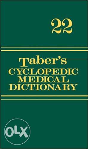 Unused tabers dictionary in pack